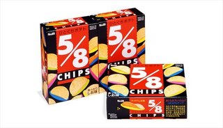 S Bエスビーが昔ポテトチップスを販売してたって本当ですか 8分の5チッ Yahoo 知恵袋