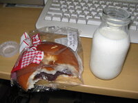 あんぱんに牛乳は最高ですね 最高の組み合わせですね Yahoo 知恵袋