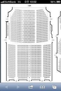 渋谷bunkamuraオーチャードホールの座席についての質問で Yahoo 知恵袋