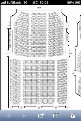 渋谷bunkamuraオーチャードホールの座席についての質問で Yahoo 知恵袋