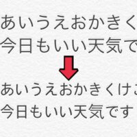 よく韓国語で하하하とかㅋㅋㅋㅋを 笑 って表現されていますが一体ど Yahoo 知恵袋
