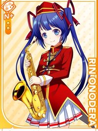 Craヘルプ 恋が丘学園おたすけ部のラララ ラブパワーという曲の歌詞 Yahoo 知恵袋