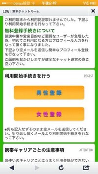 車のナンバーで兵庫に 豊岡 ナンバーってありますか 兵庫 Yahoo 知恵袋