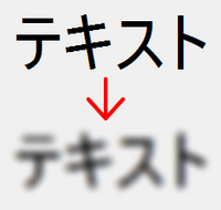 Vb10です 文字をぼかしたいのですが このコードで文字を描きました Yahoo 知恵袋