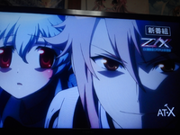終の館 第一章　第二章 おすすめの魔術・魔法・魔女などが出てくるアニメを教えて
