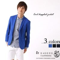 最も欲しかった Sdカード 曲順 変更 Mac Sdカード 曲順 変更 Mac Irasujozluq2