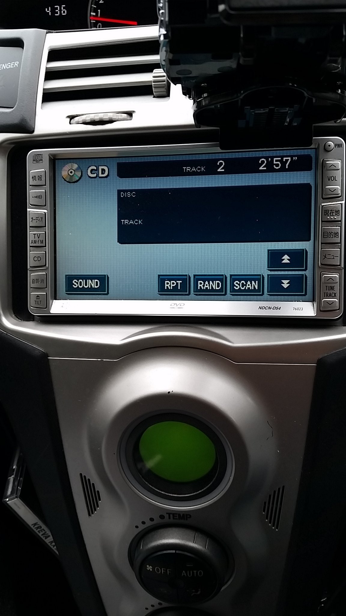 カーナビについての質問です。私の車は、トヨタ純正のNDCN-D54という 