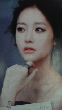 オ ヨンソは整形していますか 目と顎を整形していると言わ Yahoo 知恵袋