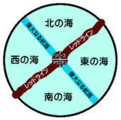 ワンピースについてレッドラインの仕組みがよくわかりませんあれどうなってるんです Yahoo 知恵袋