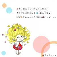 外国のキャラクターで 黄色で みつあみで そばかすで 丸い女の子知りませんかた Yahoo 知恵袋