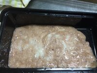 すり か た 長芋