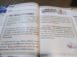 英語の教科書の訳をお願いしたいです 色々書いてあって読み辛いかも知 Yahoo 知恵袋