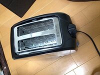 木へんに昌と書いて何と読むのでしょうか 椙 ですね す Yahoo 知恵袋