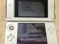 ポケモンxyでエルレイドを入手する方法を教えてください オスのキ Yahoo 知恵袋