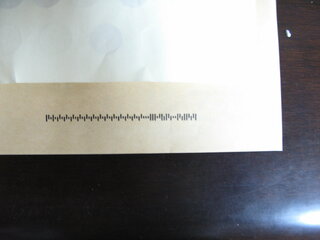 アンケートの返信用封筒についてあるアンケートについている記号 棒線 模様 Yahoo 知恵袋