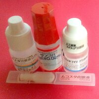 目薬についてなのですが 疲れ目の場合に効くものはどれでしょうか Yahoo 知恵袋