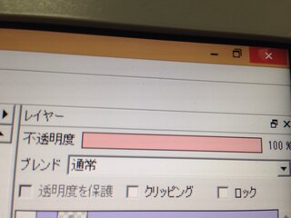 ファイヤアルパカにおいての主線の色を変える方法について質問させていただき Yahoo 知恵袋