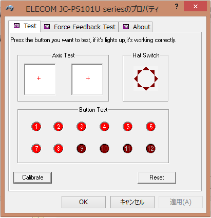 Jc Ps101usvについてelecomのjc Ps101のゲームパッドコンバータ Yahoo 知恵袋