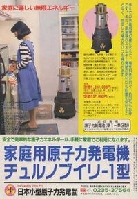 ポケモンでクイックボールで捕まえられる確率に関係するのは ターン数で Yahoo 知恵袋