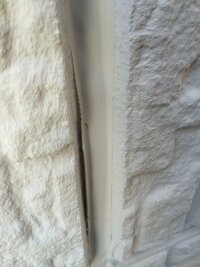 先月家の外壁を塗装したのですがコーキングを打ち替えでお願いしたのですが半分弱打ち 教えて 住まいの先生 Yahoo 不動産