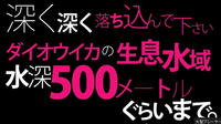 女王の教室は名言集が たくさんありますよね 幸せになれるのは クラスの Yahoo 知恵袋