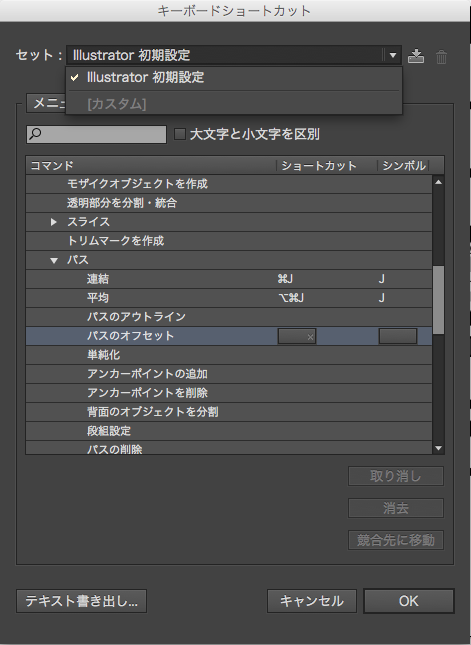 パソコンマスター動画講座WindowsからIllustratorまで68時間 Q Hachi-kun #18] Q Hachi-kun spoke! PC-9821Cx Restoration