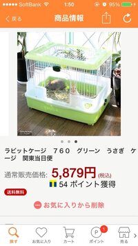 犬が息を吸うときに小刻みに震える時があります うちには19歳の小型犬がい Yahoo 知恵袋