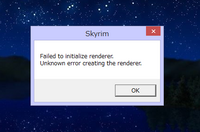 Baに500枚 今日 Steamでskyrimの無印を買ったのですが Yahoo 知恵袋