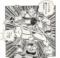 キン肉マン 黄金のマスク編でプラネットマンが人質にとった超人たちとそ Yahoo 知恵袋