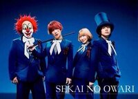 皆さんはsekainoowariが好きですか セカオワでカッコイイ壁紙が Yahoo 知恵袋