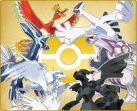 ポケモンのオメガルビーについて質問です 無限の笛を使って伝説を捕まえ Yahoo 知恵袋