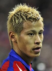 女の方へ髪型のことで質問です ジェルで整えている短髪は印象がいいで Yahoo Beauty