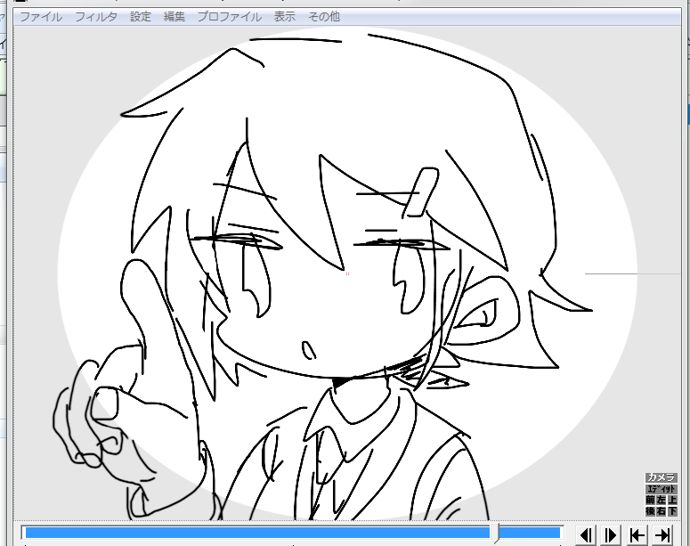 aviutlについてですaviutlの編集で動画の四隅に黒いボヤをつけたいので 