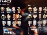 Cod Bo2ゾンビでのlanパーティーとローカルについてな Yahoo 知恵袋