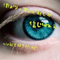 機動戦士ガンダムmsiglooの題名の意味について 作品中の Yahoo 知恵袋