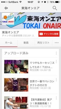Here Stoyouのニコラとバートについての質問です この曲をメタルギアg Yahoo 知恵袋