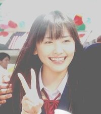 この時の新垣結衣さんは前髪パッツンですか Yahoo Beauty