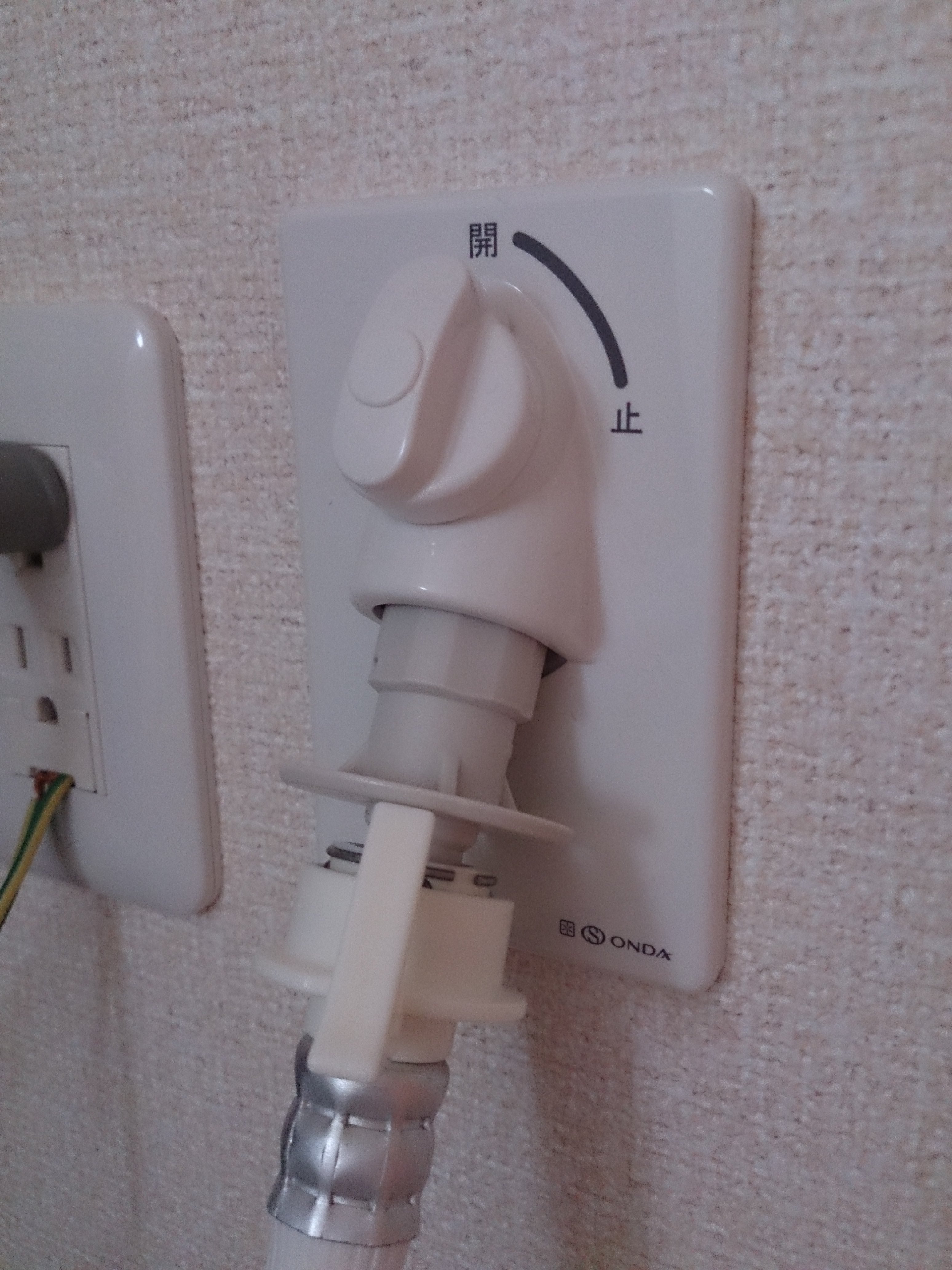 洗濯機の給水ホースが接続できません。給水栓は、オンダの以下の製品