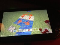 マインクラフト Vita版 のクロック回路について教えてくださ Yahoo 知恵袋