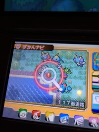 人気ダウンロード ポケモン シンクロ 瀕死 美しい芸術