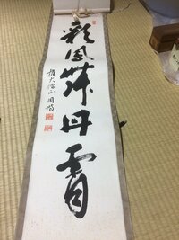 島崎藤村の 初恋 の訳を教えてください特に１連２連３連についてが Yahoo 知恵袋