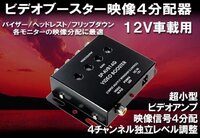 30系後期アルファードのオプションt Connectsdナビゲーション Yahoo 知恵袋