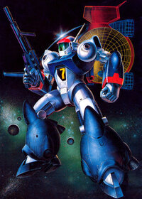 ロボットアニメで 足がないロボットといえば何を思い出しますか １番有名なのは Yahoo 知恵袋