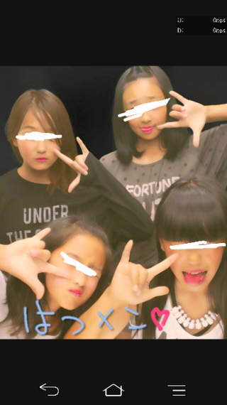 こんにちは 髪の毛を黒くする方法を教えて下さい 私は 髪の毛が茶色 Yahoo 知恵袋