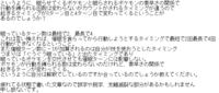 ポケモンxy ねむねごについて ねむねごして ねごとでねむるが Yahoo 知恵袋