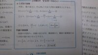 中学の歴史 公民ですかね有名な思想家モンテスキュー ロック ルソーのキ Yahoo 知恵袋