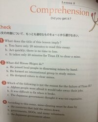 こころの感想文600字以上800字未満で書いてくださいお願いしますm Yahoo 知恵袋