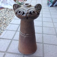 柊 ひいらぎ って魔除けになるといういわれがあるそうですが その話は元 Yahoo 知恵袋