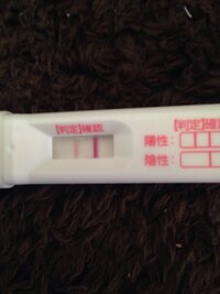 本日高温期17日目ですドゥーテストで検査したところ陽性だと思うのですが薄 Yahoo 知恵袋