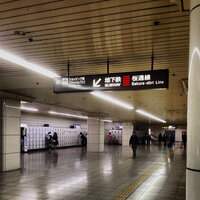 名鉄名古屋から地下鉄桜通線への最短乗り換え方法を教えてくださ Yahoo 知恵袋